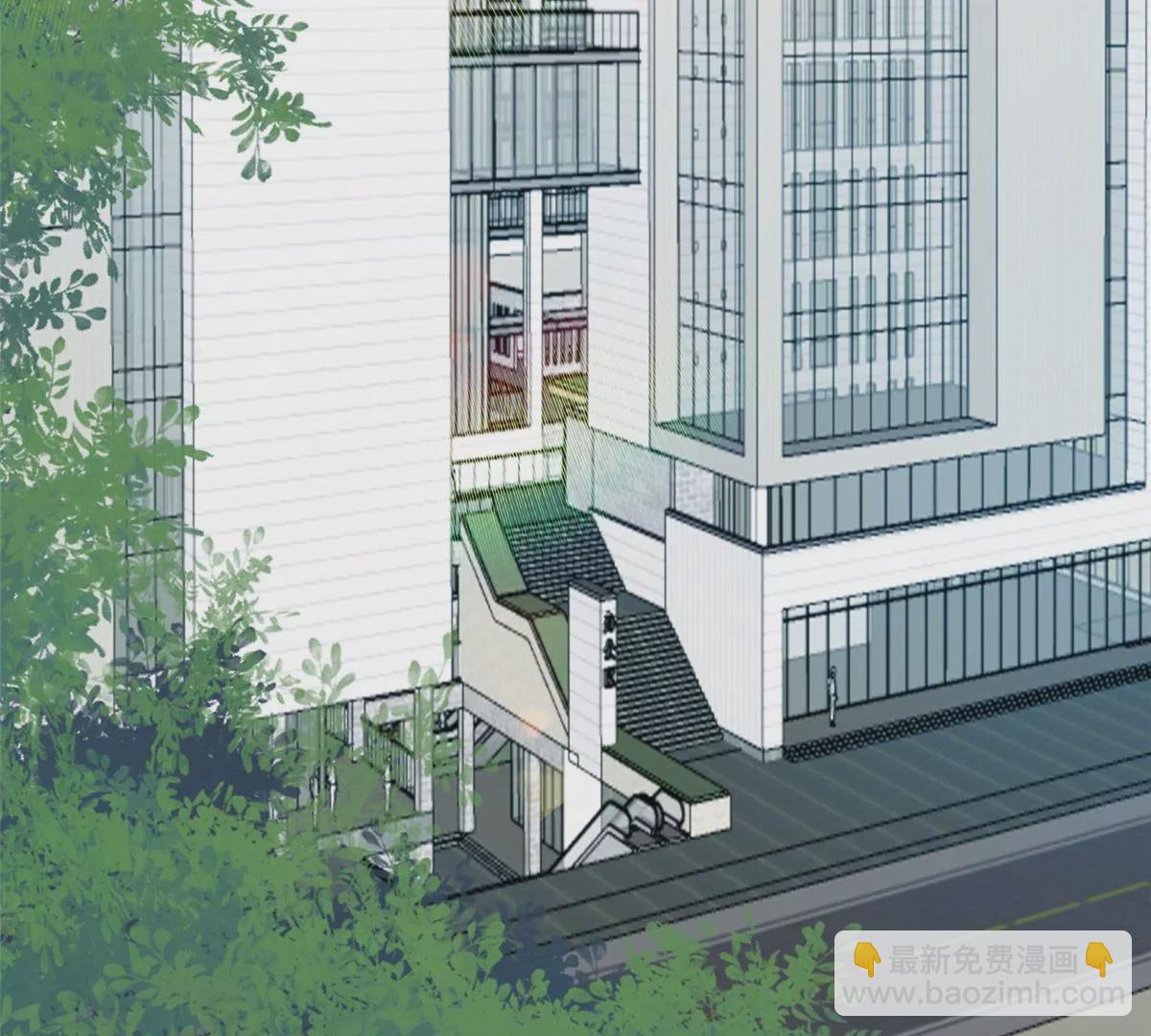 我靠大佬穩住男團C位 - 47 葉羨被包養了？(2/2) - 6