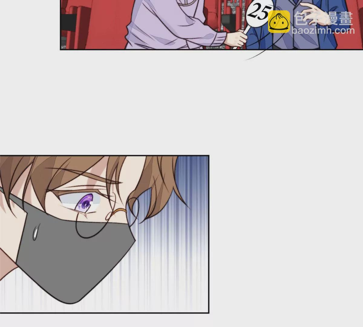 我靠大佬穩住男團C位 - 49 醋味薄總的發怒(1/2) - 8