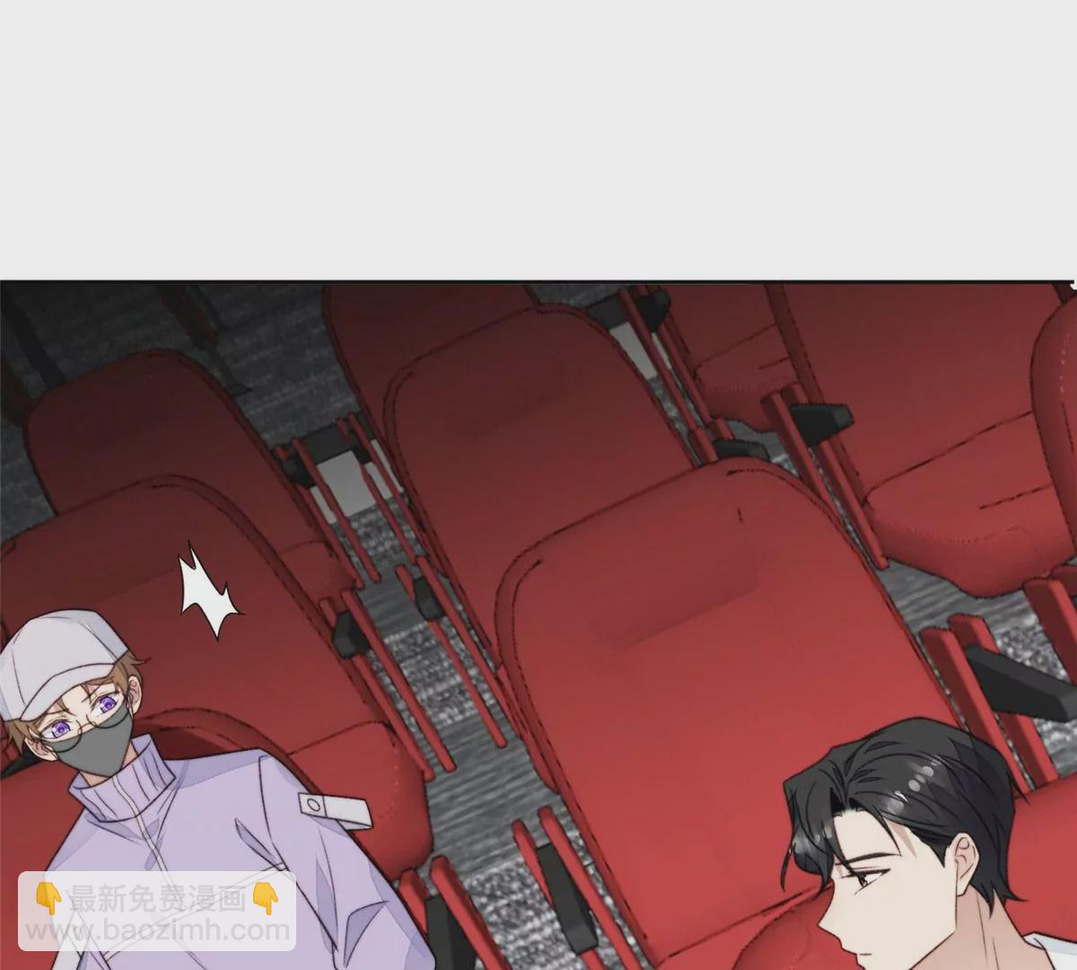 我靠大佬穩住男團C位 - 49 醋味薄總的發怒(1/2) - 6