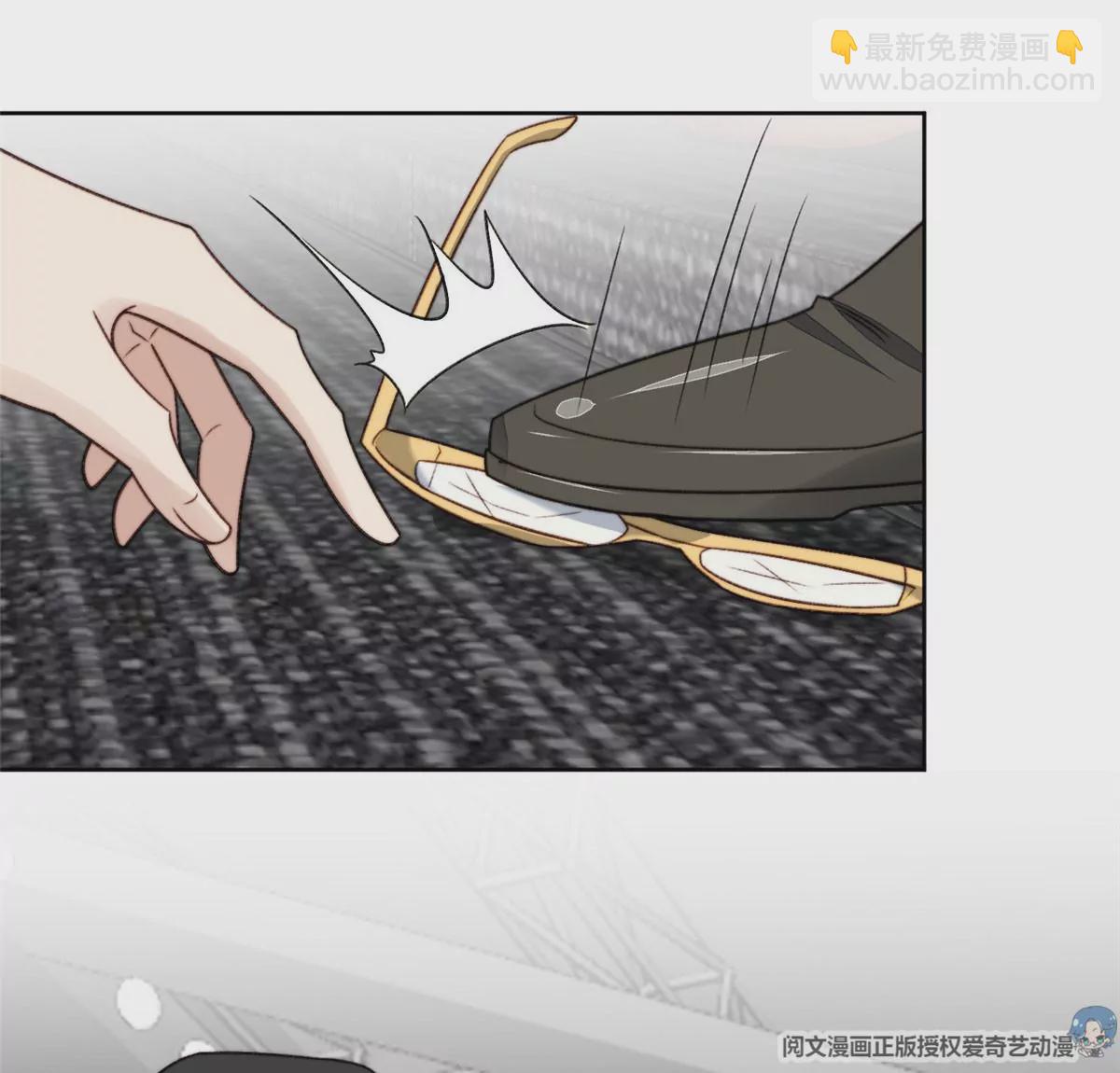 我靠大佬穩住男團C位 - 49 醋味薄總的發怒(1/2) - 6