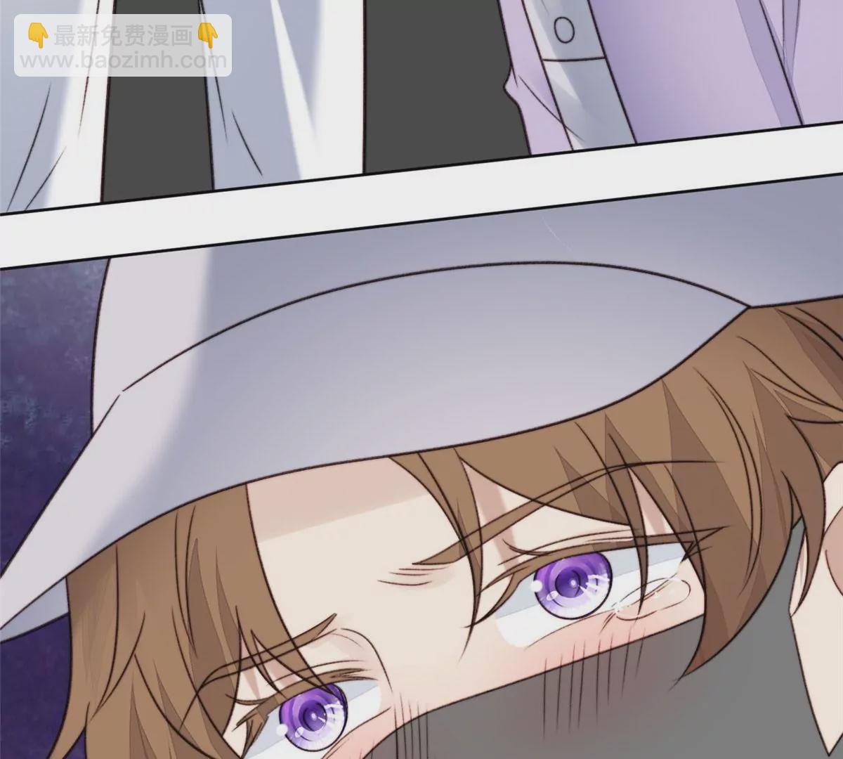 我靠大佬穩住男團C位 - 49 醋味薄總的發怒(1/2) - 1