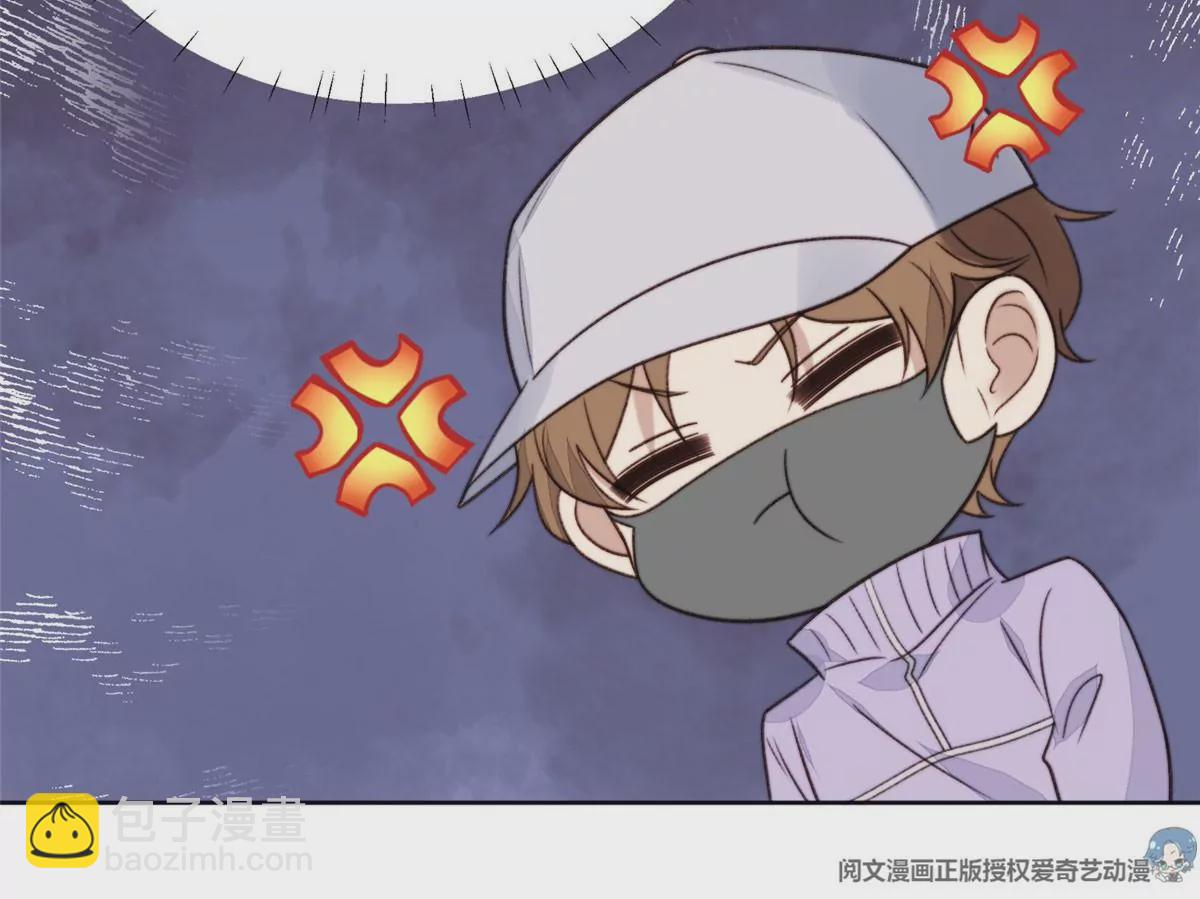 我靠大佬穩住男團C位 - 49 醋味薄總的發怒(2/2) - 5