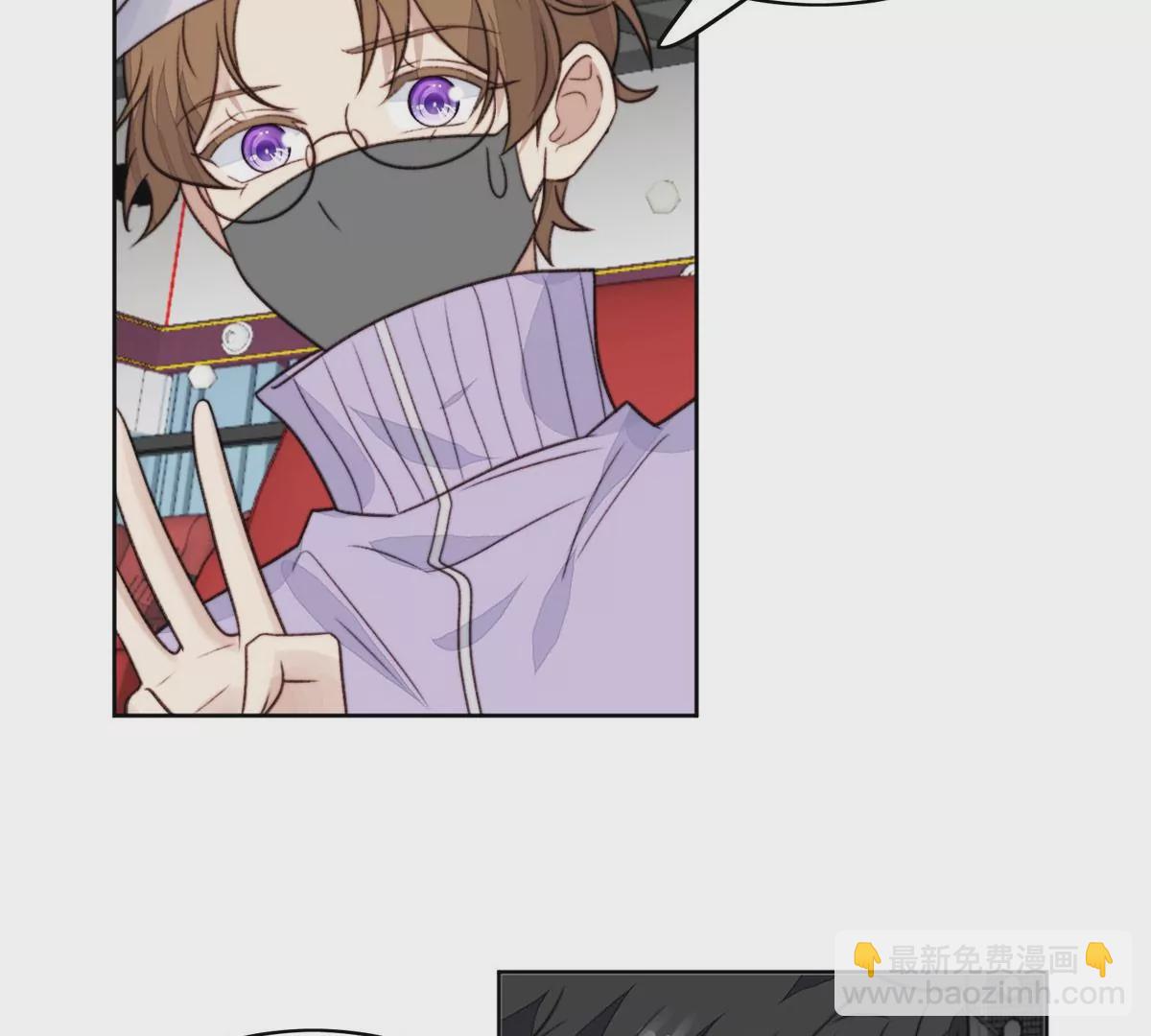 我靠大佬穩住男團C位 - 49 醋味薄總的發怒(1/2) - 6