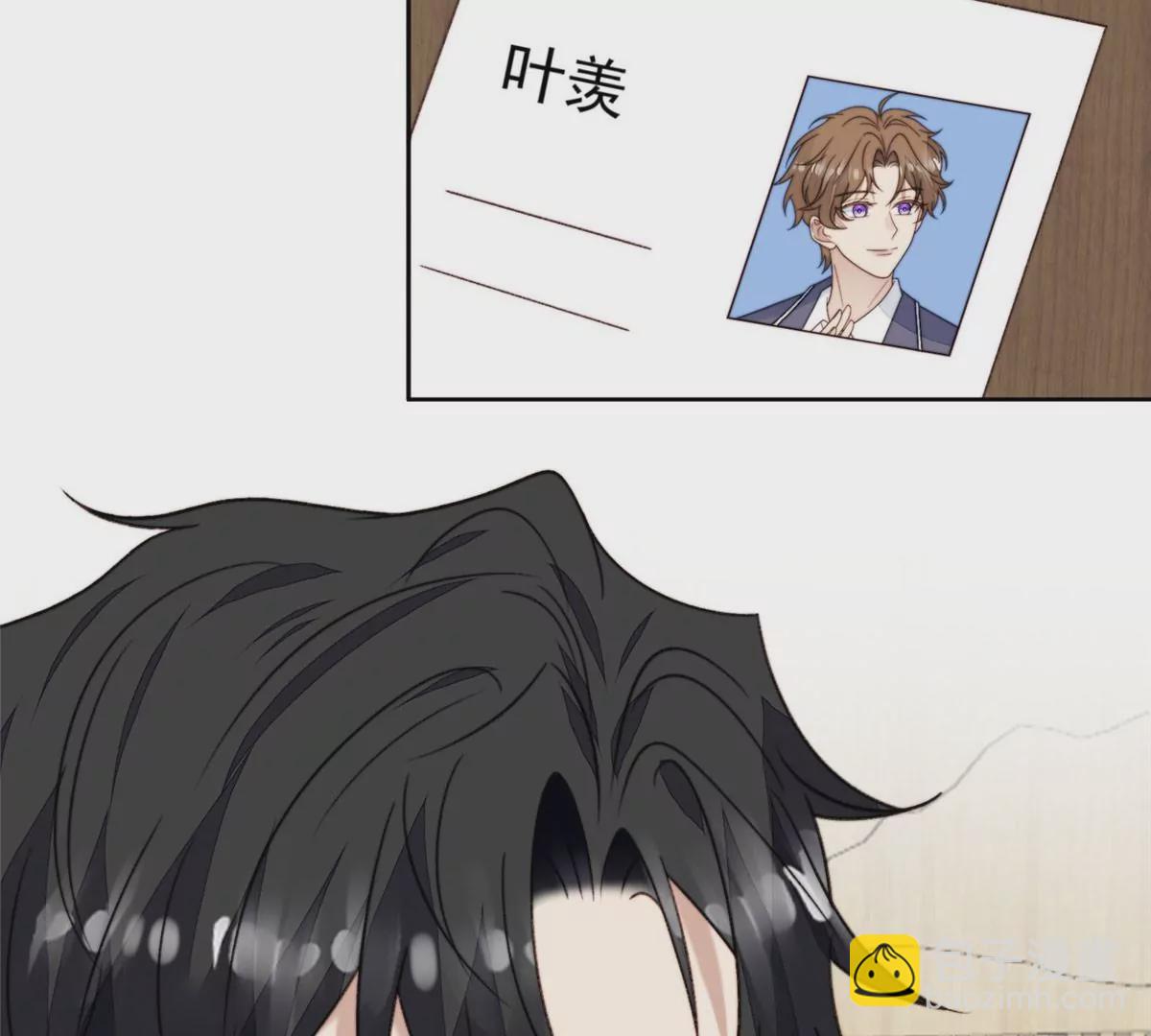 我靠大佬穩住男團C位 - 49 醋味薄總的發怒(2/2) - 6