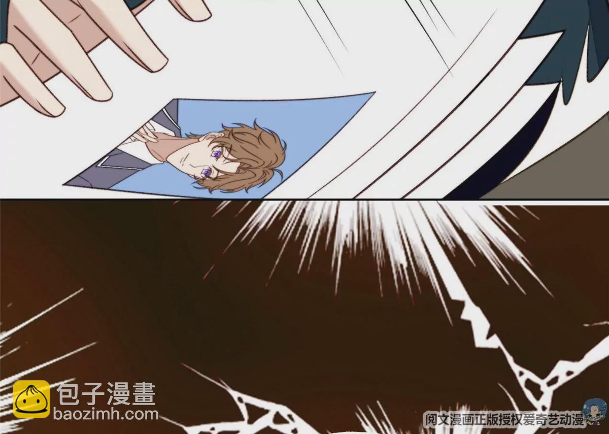 我靠大佬穩住男團C位 - 49 醋味薄總的發怒(2/2) - 5