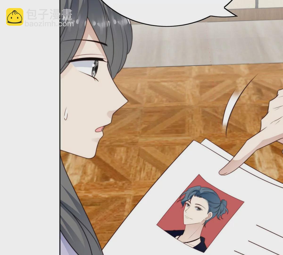 我靠大佬穩住男團C位 - 51 薄總的吃醋方式(1/3) - 1