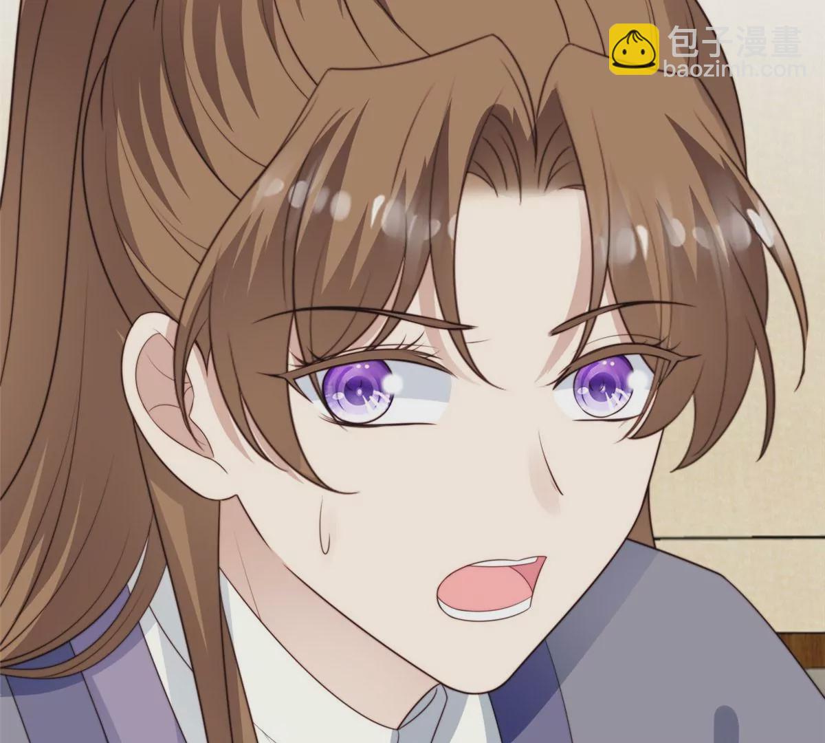 我靠大佬穩住男團C位 - 51 薄總的吃醋方式(2/3) - 5