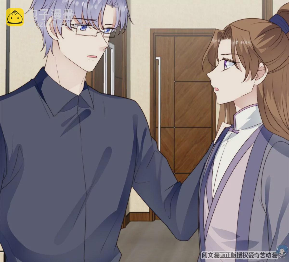 我靠大佬穩住男團C位 - 51 薄總的吃醋方式(2/3) - 8