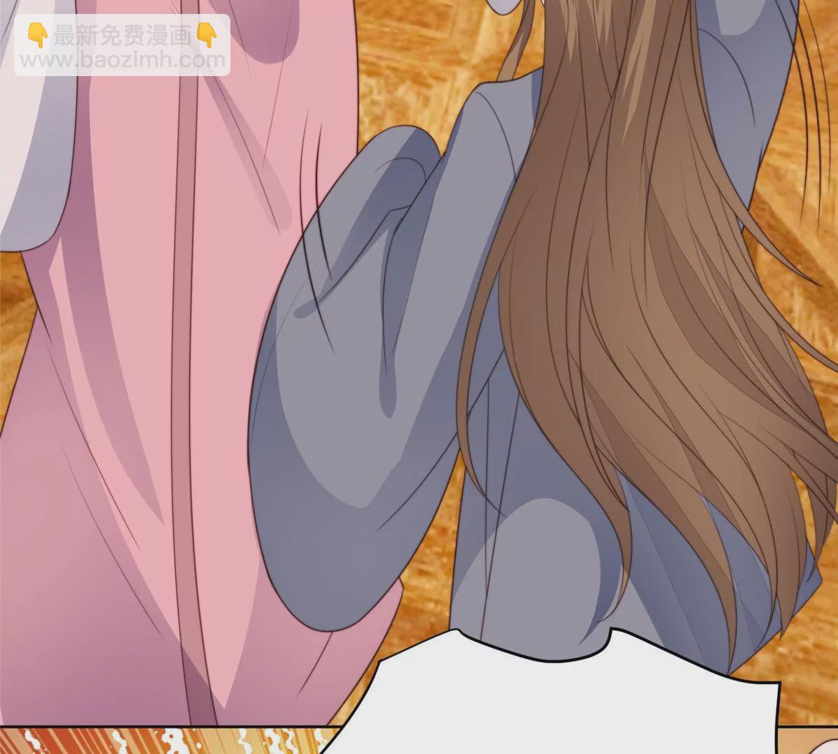 我靠大佬穩住男團C位 - 51 薄總的吃醋方式(1/3) - 6