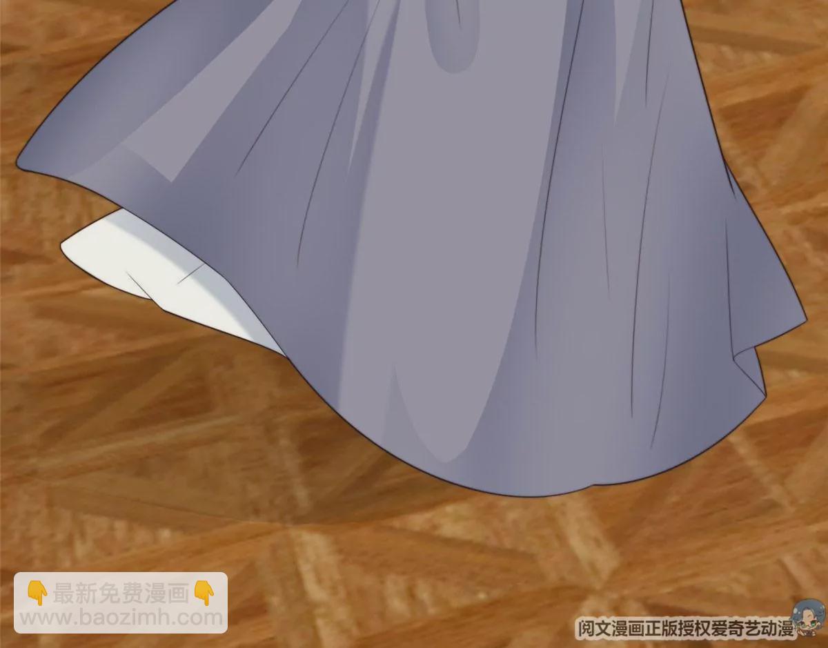 我靠大佬穩住男團C位 - 51 薄總的吃醋方式(2/3) - 7