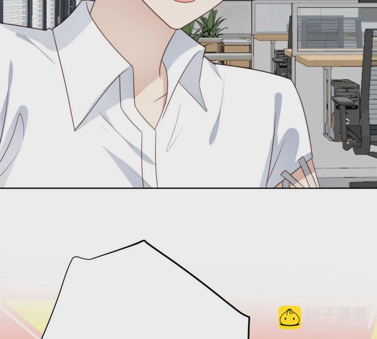 我靠大佬穩住男團C位 - 51 薄總的吃醋方式(2/3) - 1