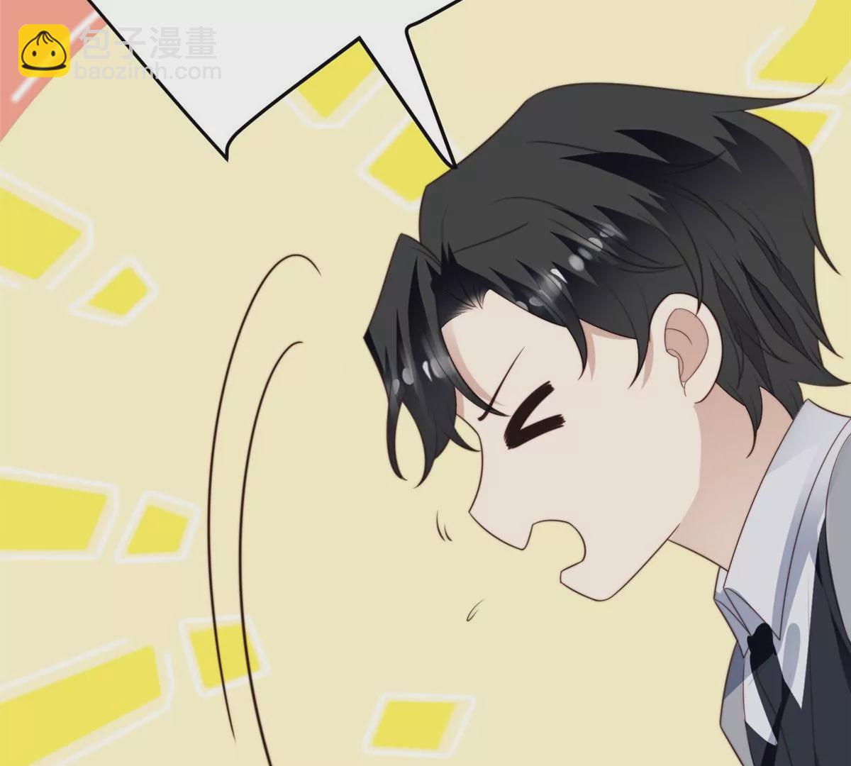 我靠大佬穩住男團C位 - 51 薄總的吃醋方式(2/3) - 3