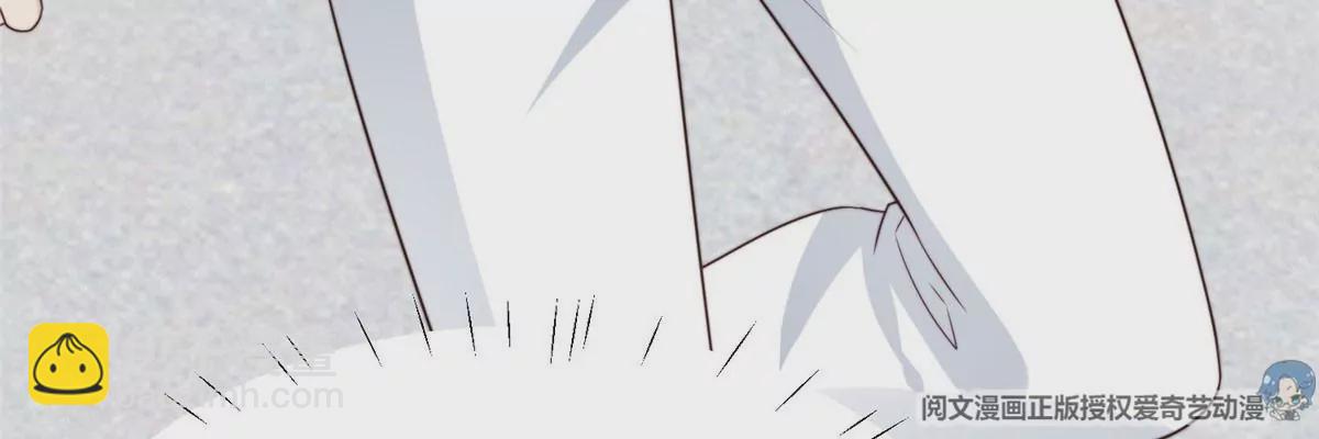 我靠大佬穩住男團C位 - 51 薄總的吃醋方式(2/3) - 8