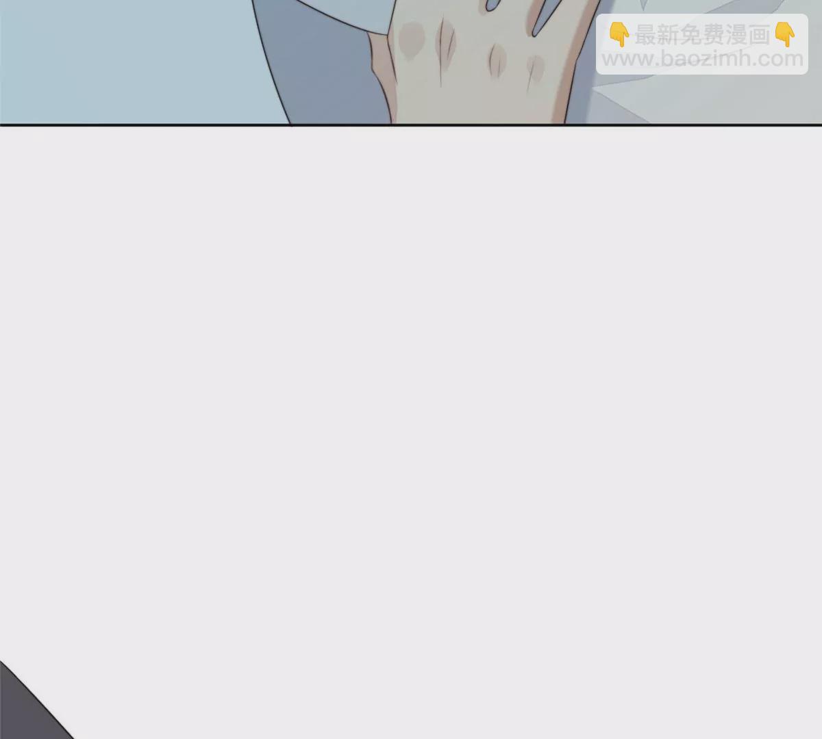 我靠大佬穩住男團C位 - 53 爲什麼不肯脫(1/3) - 5