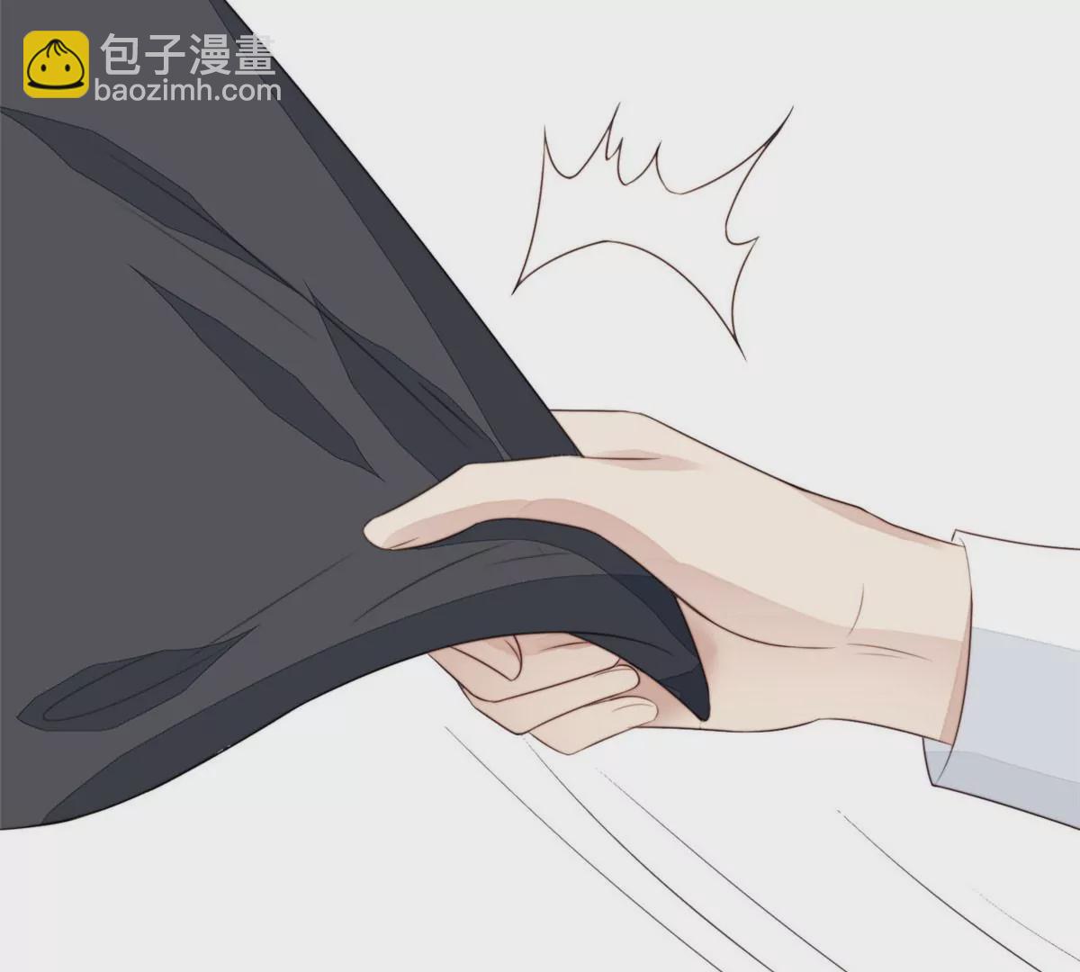 我靠大佬穩住男團C位 - 53 爲什麼不肯脫(1/3) - 7