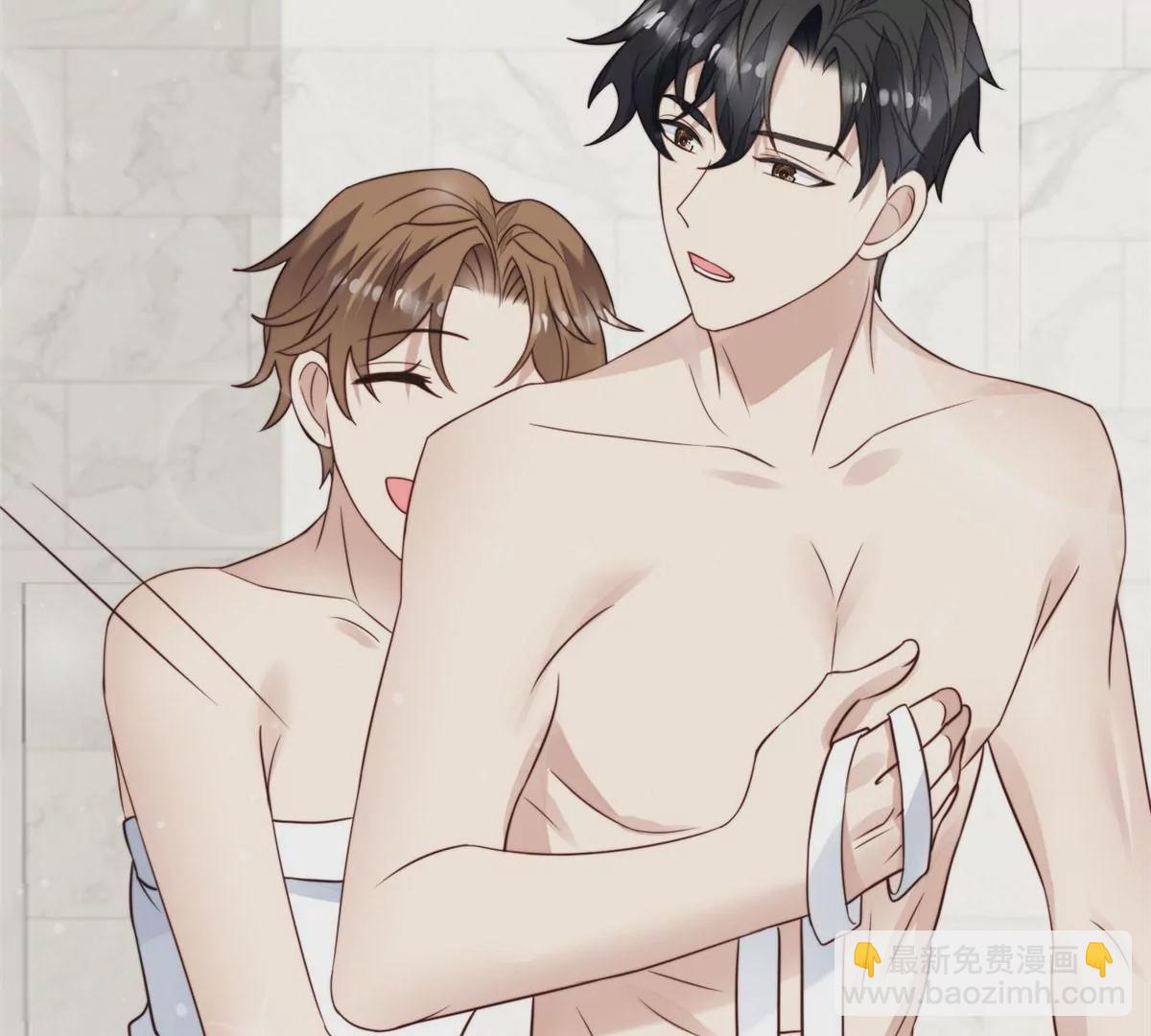 我靠大佬穩住男團C位 - 53 爲什麼不肯脫(1/3) - 6