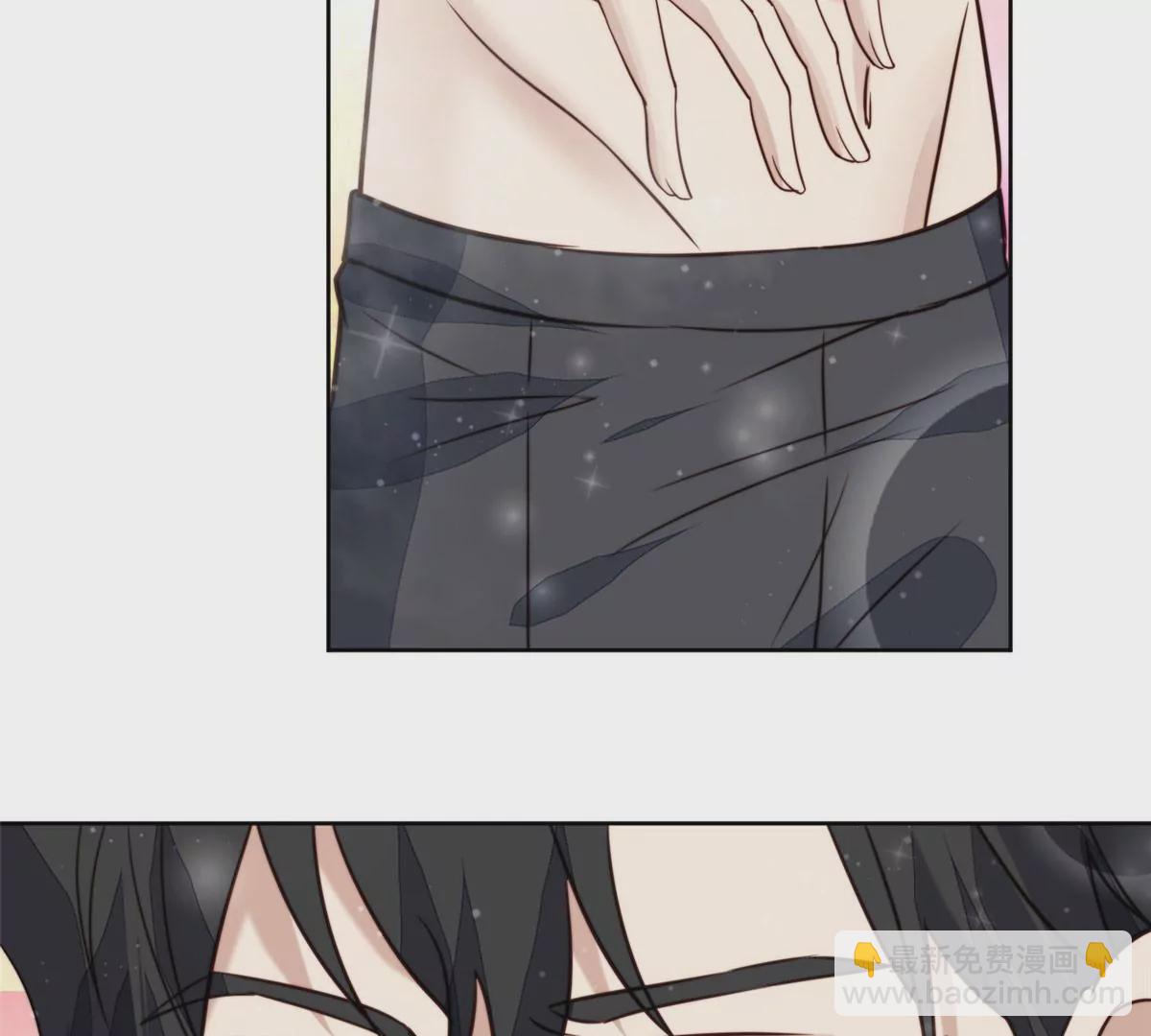 我靠大佬穩住男團C位 - 53 爲什麼不肯脫(1/3) - 6