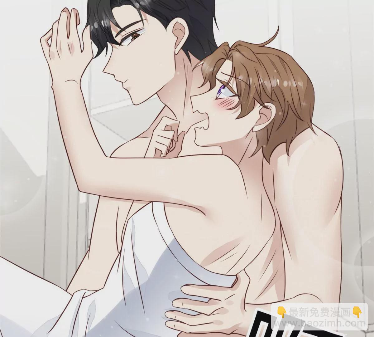 我靠大佬穩住男團C位 - 53 爲什麼不肯脫(2/3) - 6