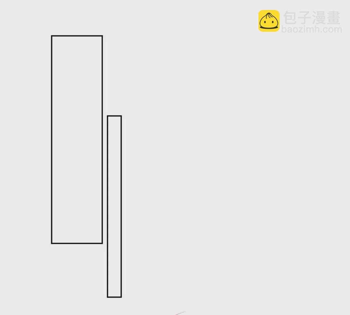 我靠大佬穩住男團C位 - 53 爲什麼不肯脫(2/3) - 4