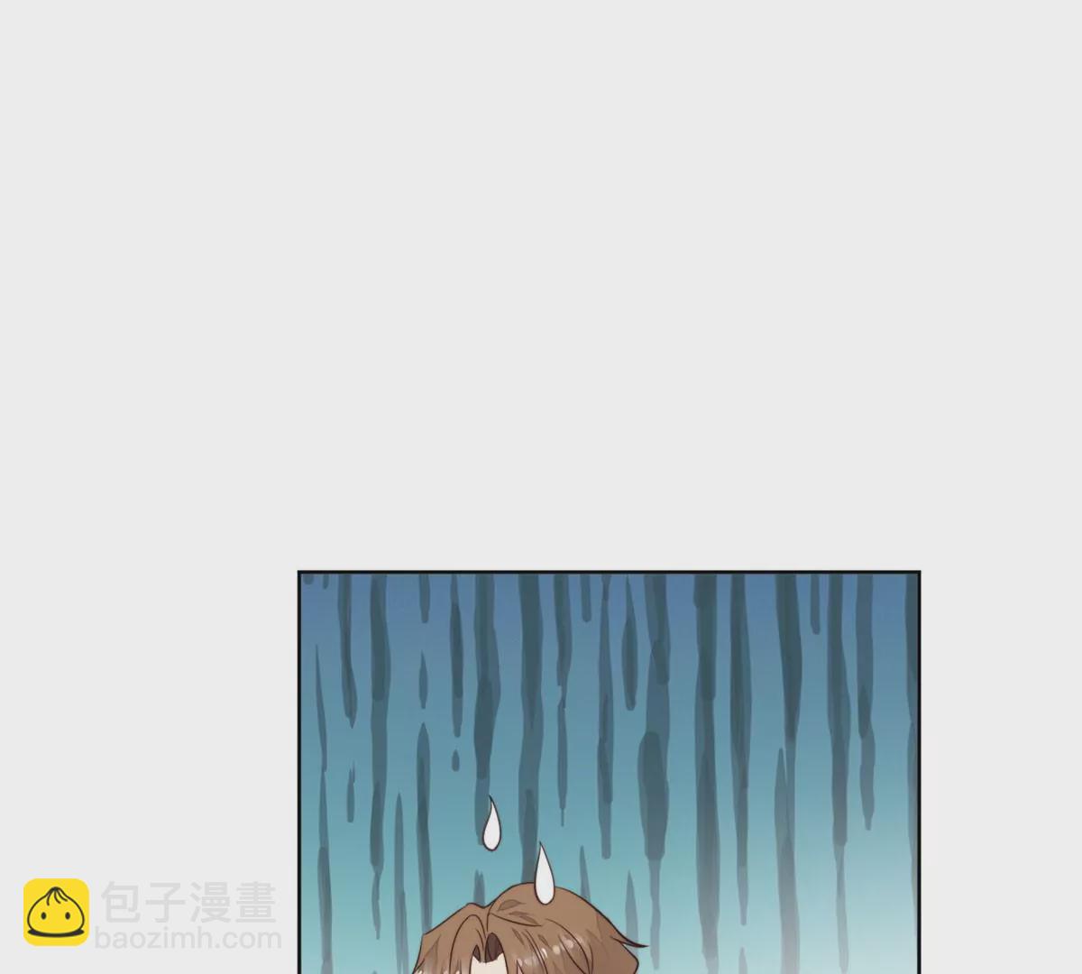 我靠大佬穩住男團C位 - 53 爲什麼不肯脫(2/3) - 5