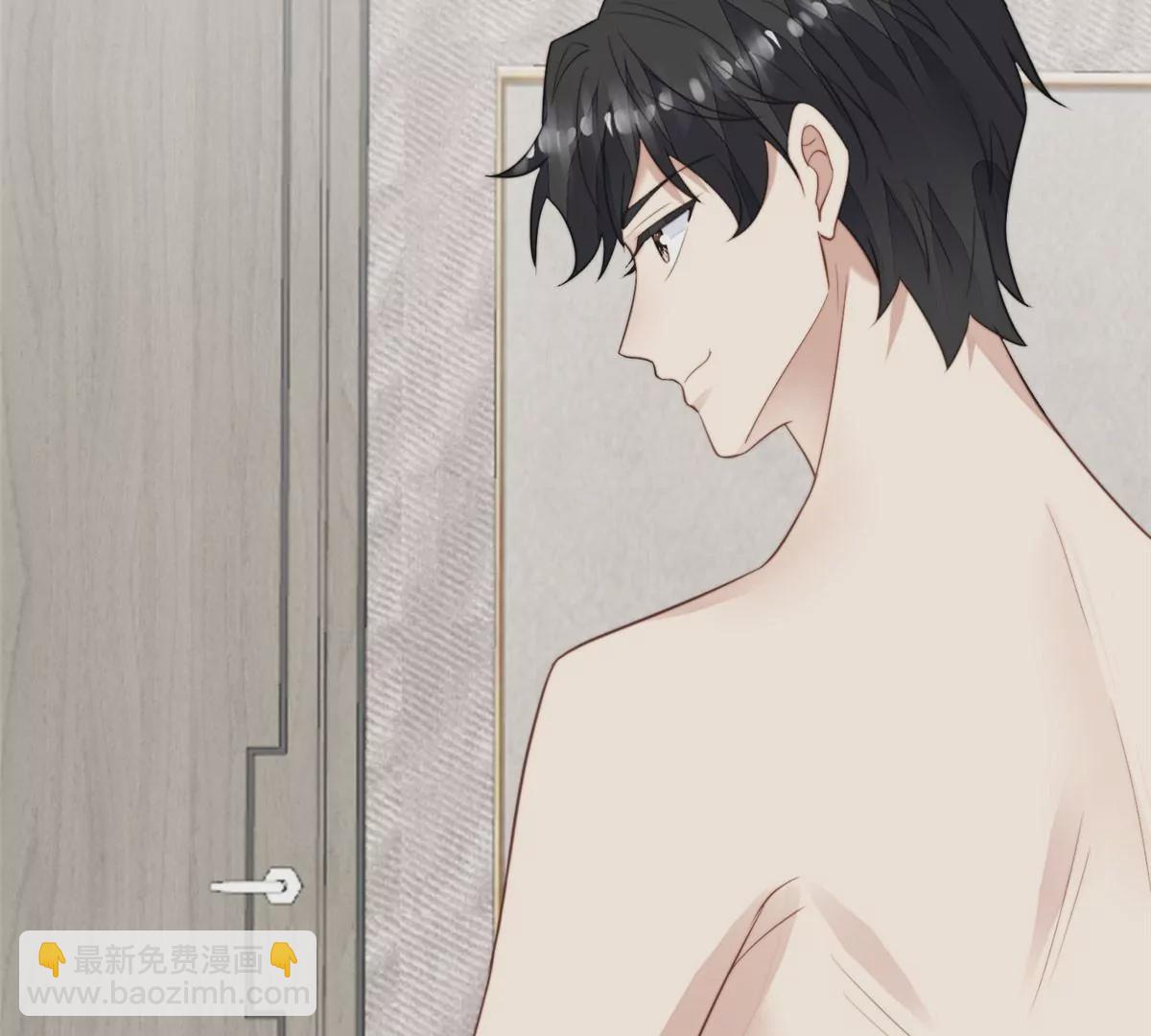 我靠大佬穩住男團C位 - 53 爲什麼不肯脫(2/3) - 5