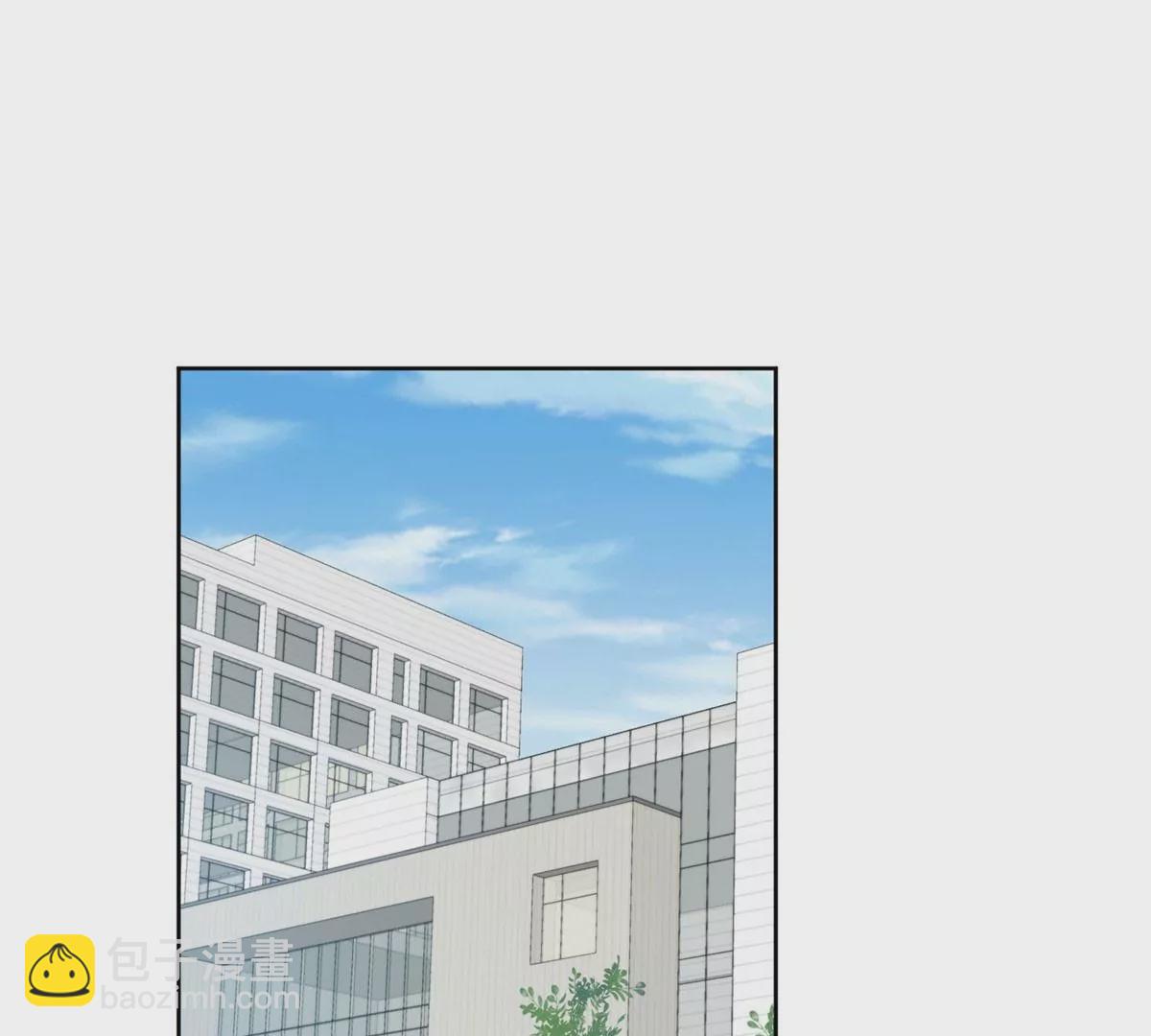 我靠大佬穩住男團C位 - 55 男團合體(1/2) - 6