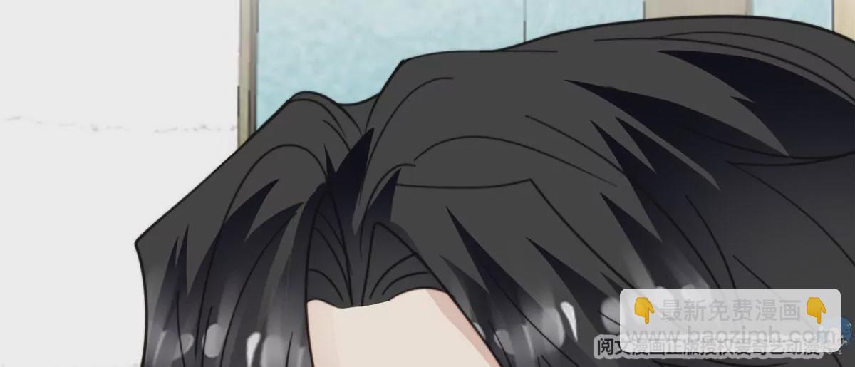 我靠大佬穩住男團C位 - 55 男團合體(1/2) - 5