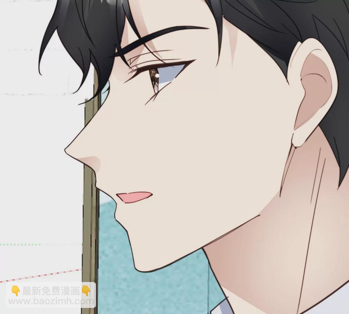 我靠大佬穩住男團C位 - 55 男團合體(1/2) - 6