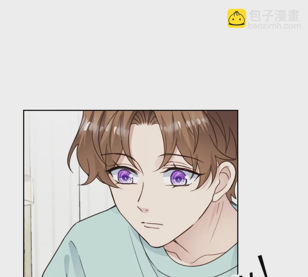 我靠大佬穩住男團C位 - 55 男團合體(1/2) - 4