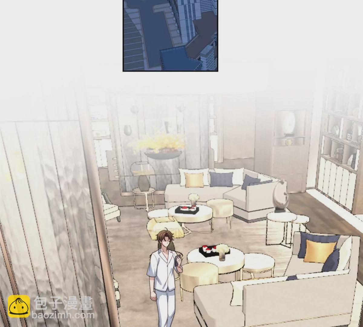 我靠大佬穩住男團C位 - 55 男團合體(1/2) - 2