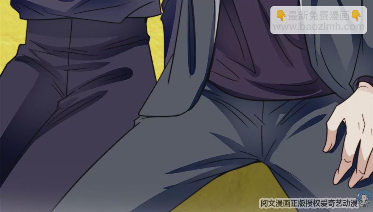 我靠大佬穩住男團C位 - 55 男團合體(2/2) - 5