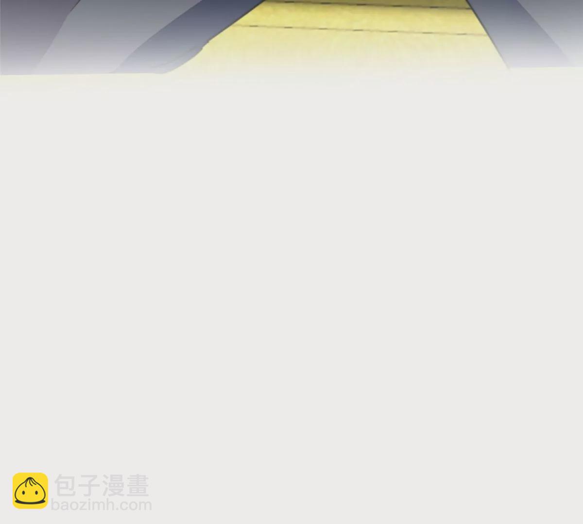 我靠大佬穩住男團C位 - 55 男團合體(2/2) - 6