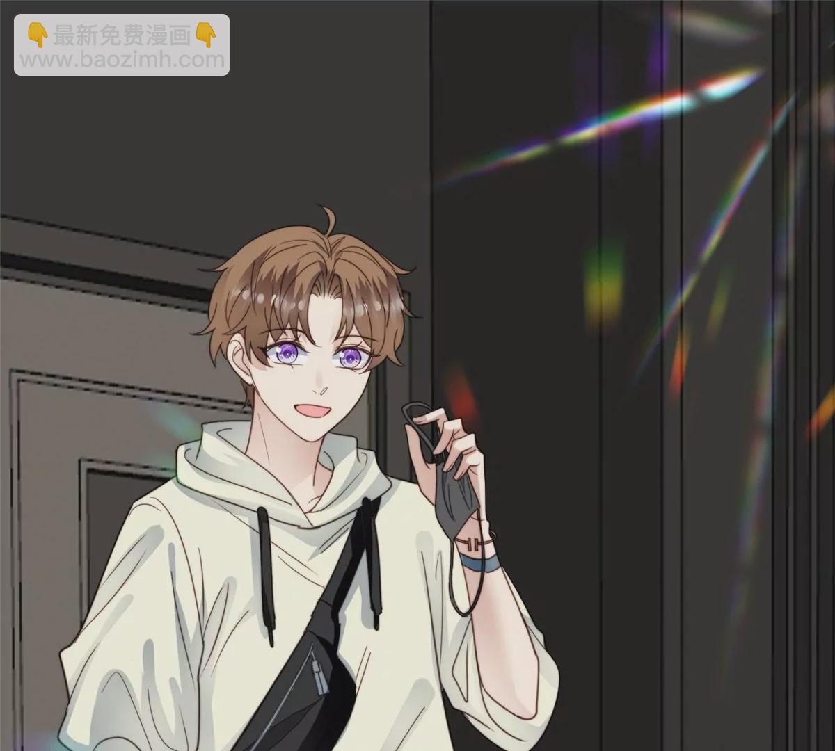 我靠大佬穩住男團C位 - 55 男團合體(2/2) - 8