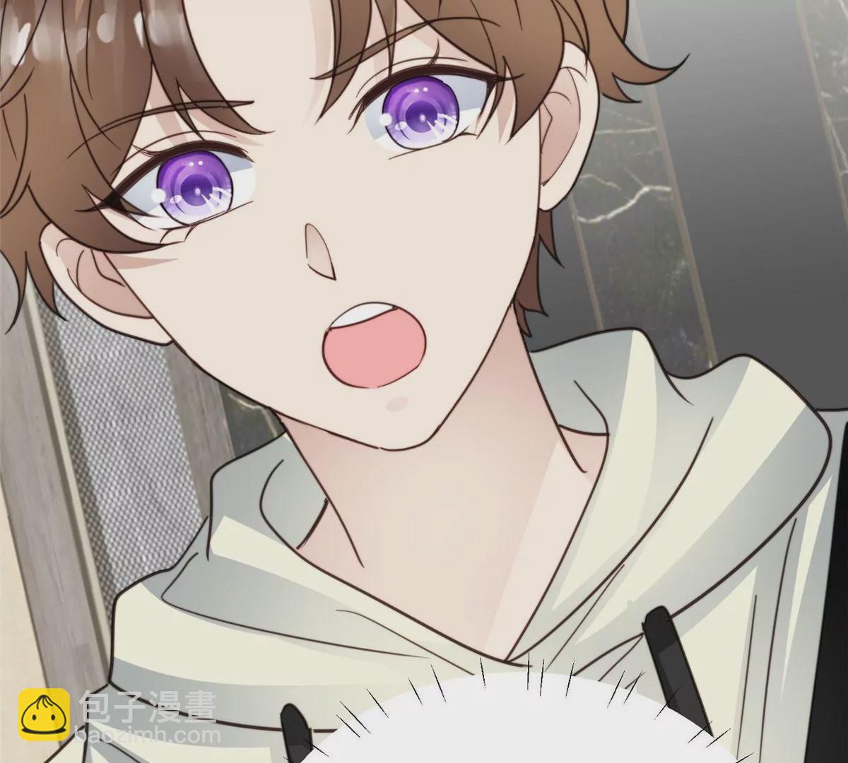 我靠大佬穩住男團C位 - 55 男團合體(2/2) - 2