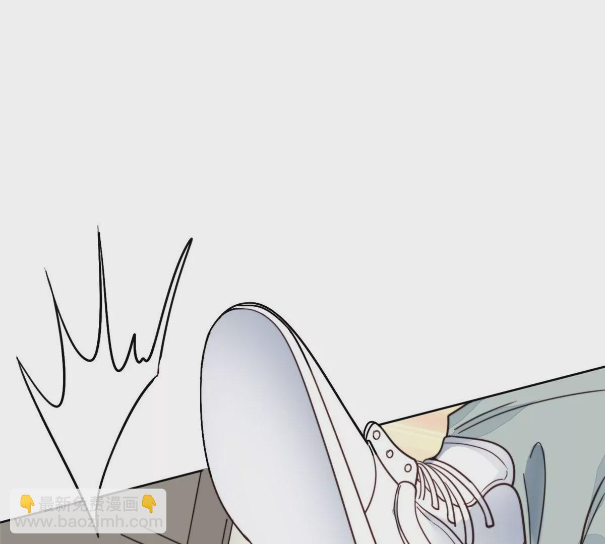 我靠大佬穩住男團C位 - 55 男團合體(2/2) - 4