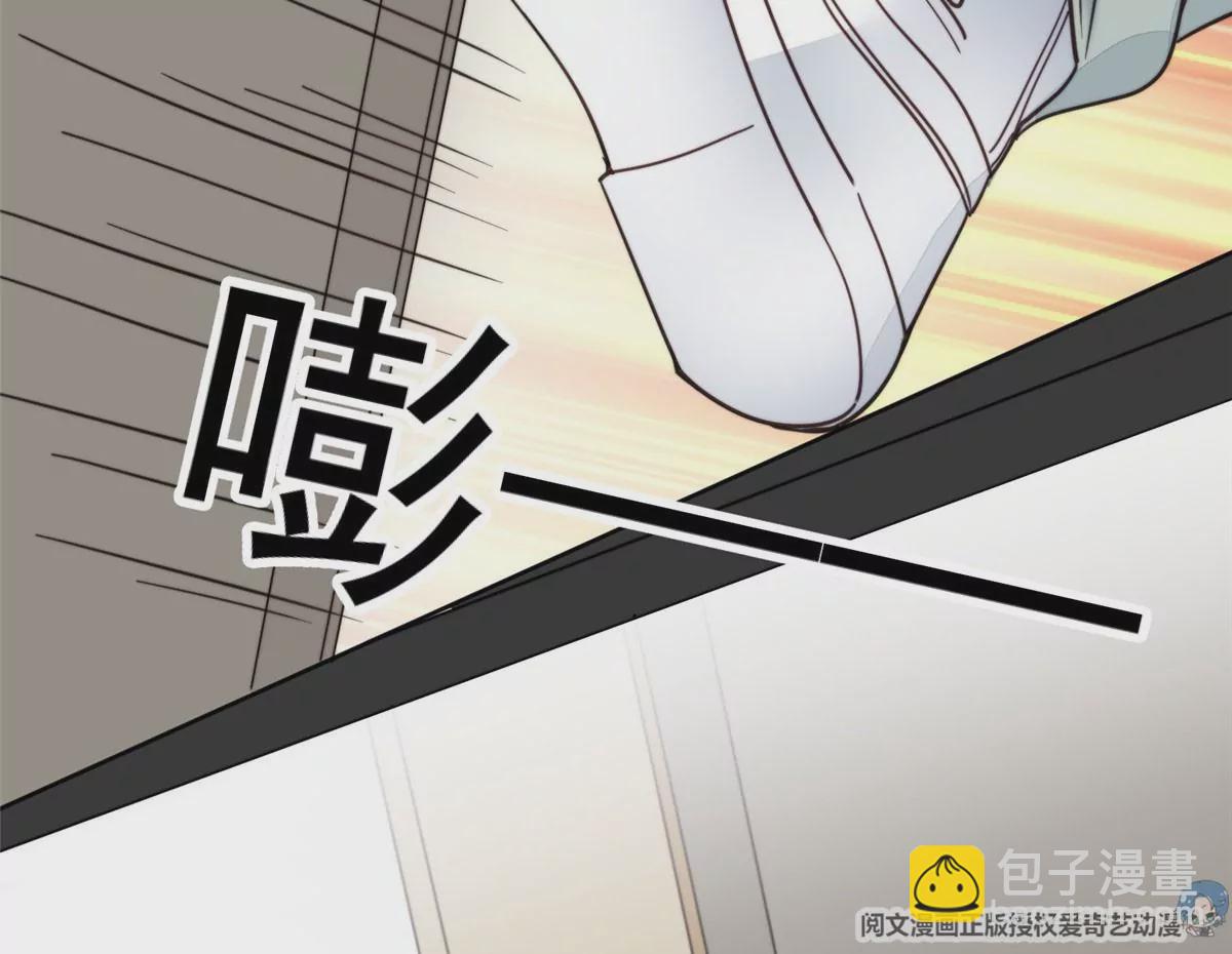 我靠大佬穩住男團C位 - 55 男團合體(2/2) - 5