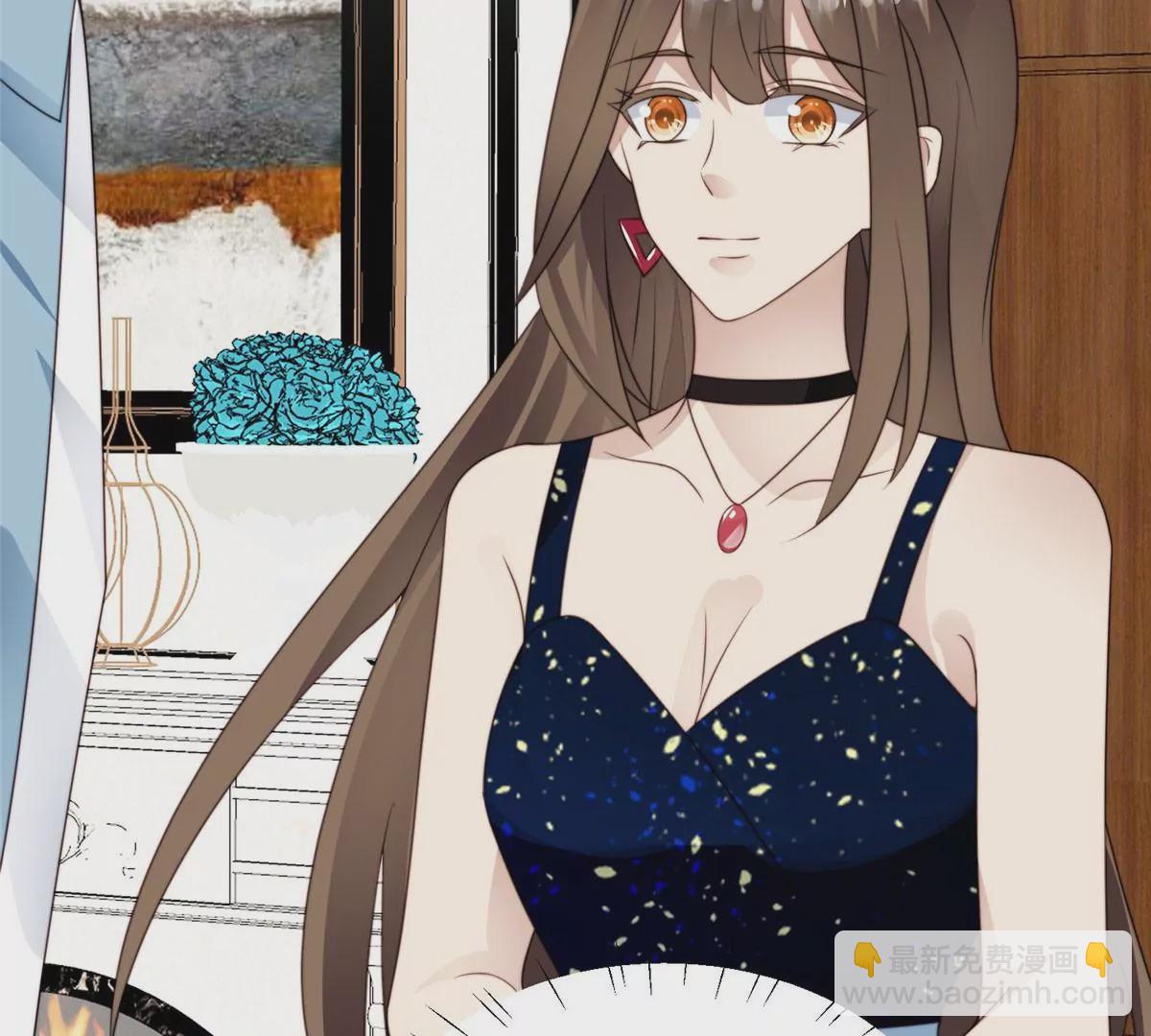 我靠大佬穩住男團C位 - 57 薄總媽咪是我粉絲？(1/2) - 4