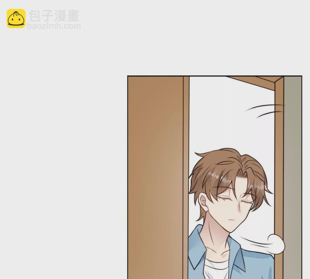 我靠大佬穩住男團C位 - 57 薄總媽咪是我粉絲？(1/2) - 1