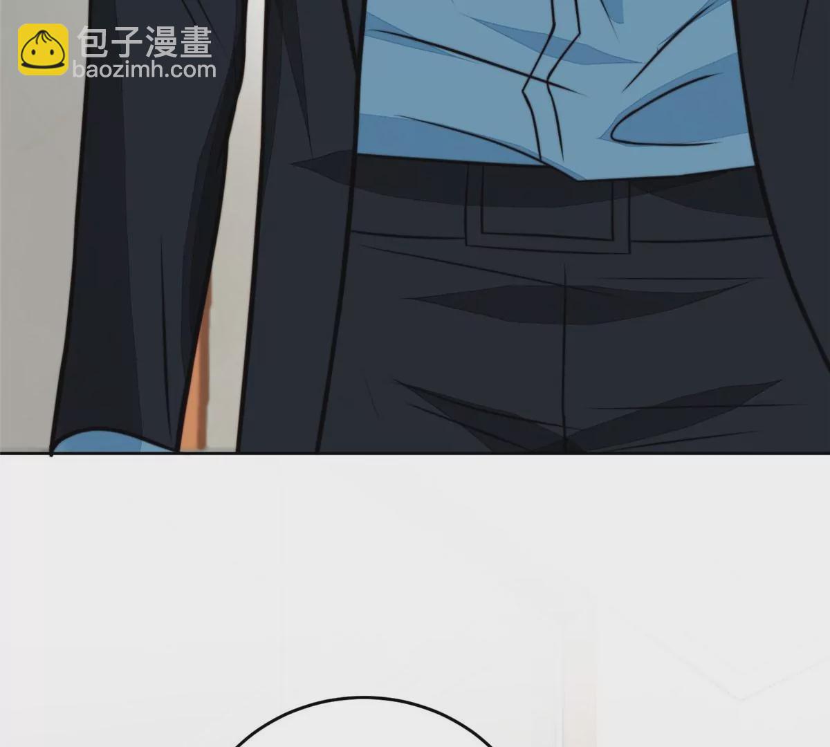 我靠大佬穩住男團C位 - 57 薄總媽咪是我粉絲？(1/2) - 5