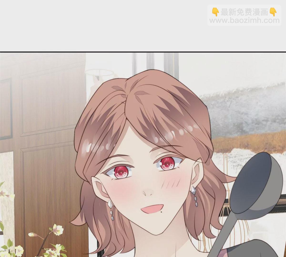 我靠大佬穩住男團C位 - 57 薄總媽咪是我粉絲？(1/2) - 4