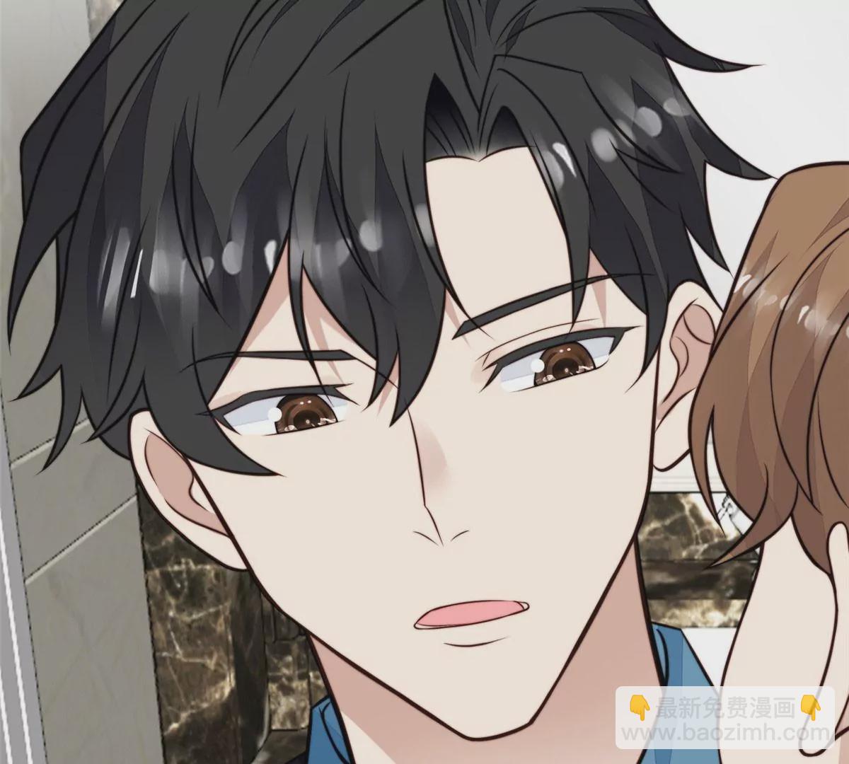 我靠大佬穩住男團C位 - 57 薄總媽咪是我粉絲？(1/2) - 2