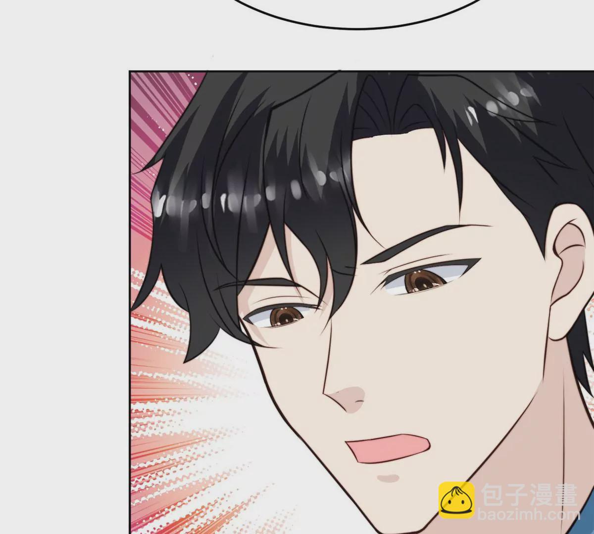 我靠大佬穩住男團C位 - 57 薄總媽咪是我粉絲？(2/2) - 6