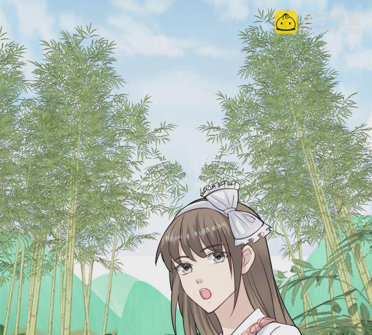 我靠大佬穩住男團C位 - 57 薄總媽咪是我粉絲？(2/2) - 3