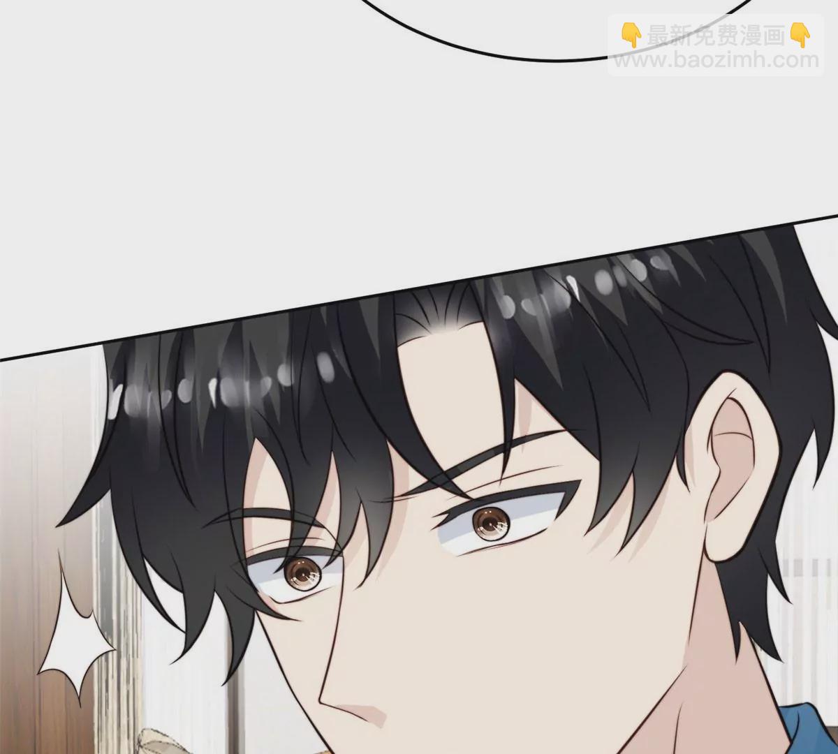 我靠大佬穩住男團C位 - 57 薄總媽咪是我粉絲？(2/2) - 3