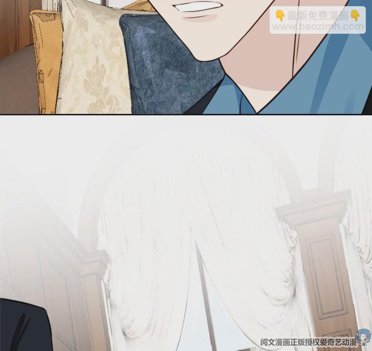 我靠大佬穩住男團C位 - 57 薄總媽咪是我粉絲？(2/2) - 4