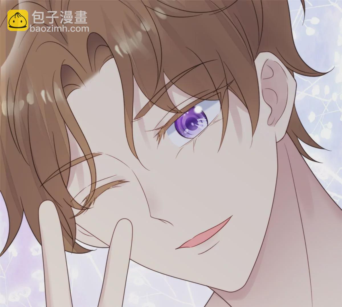 我靠大佬穩住男團C位 - 57 薄總媽咪是我粉絲？(2/2) - 1