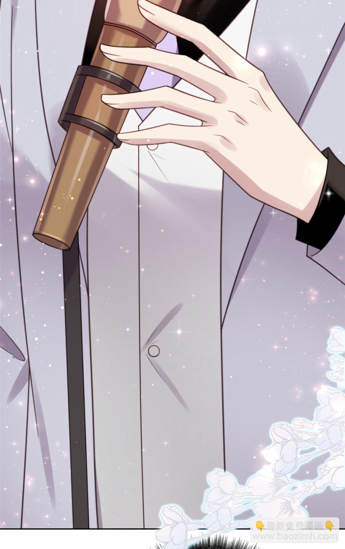 我靠大佬穩住男團C位 - 06 當着總裁打瞌睡(1/2) - 5