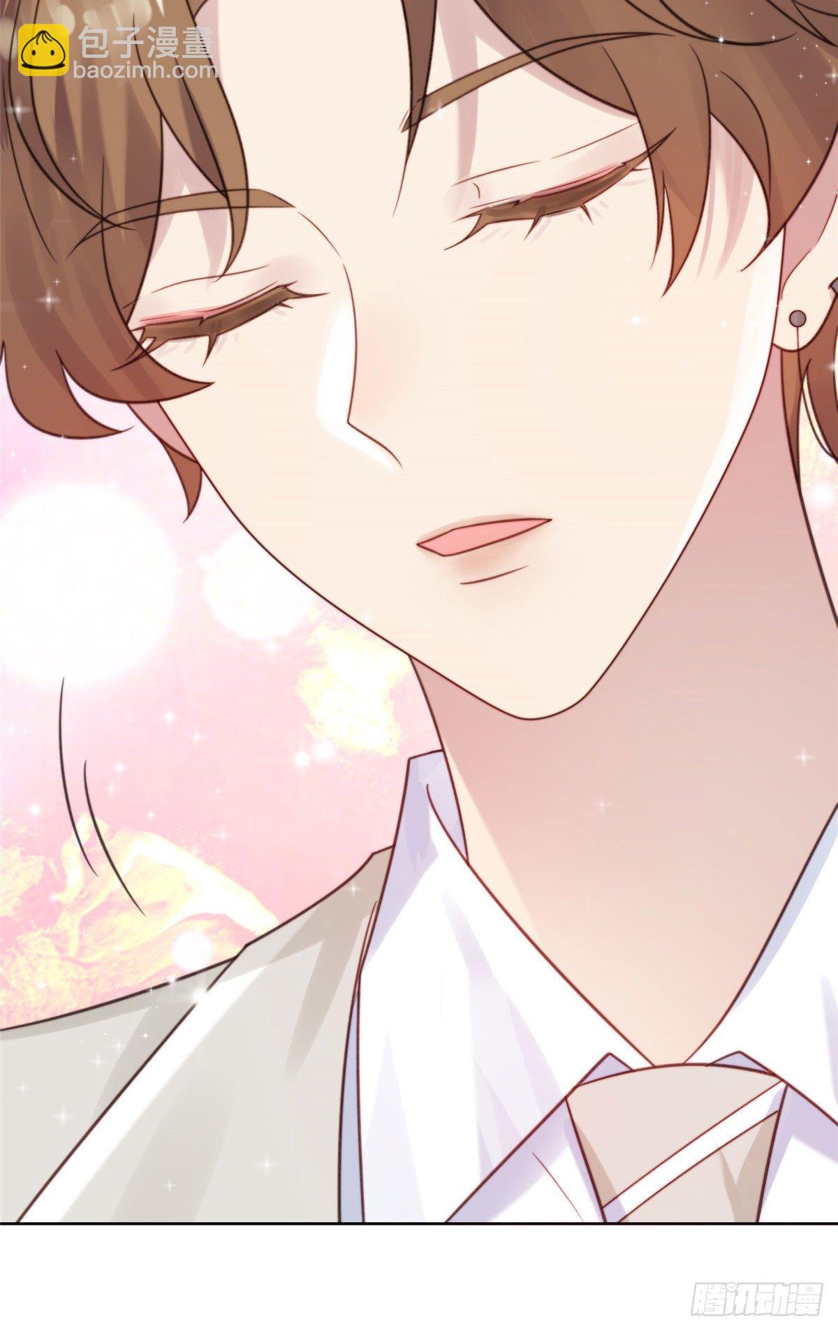 我靠大佬穩住男團C位 - 06 當着總裁打瞌睡(1/2) - 1