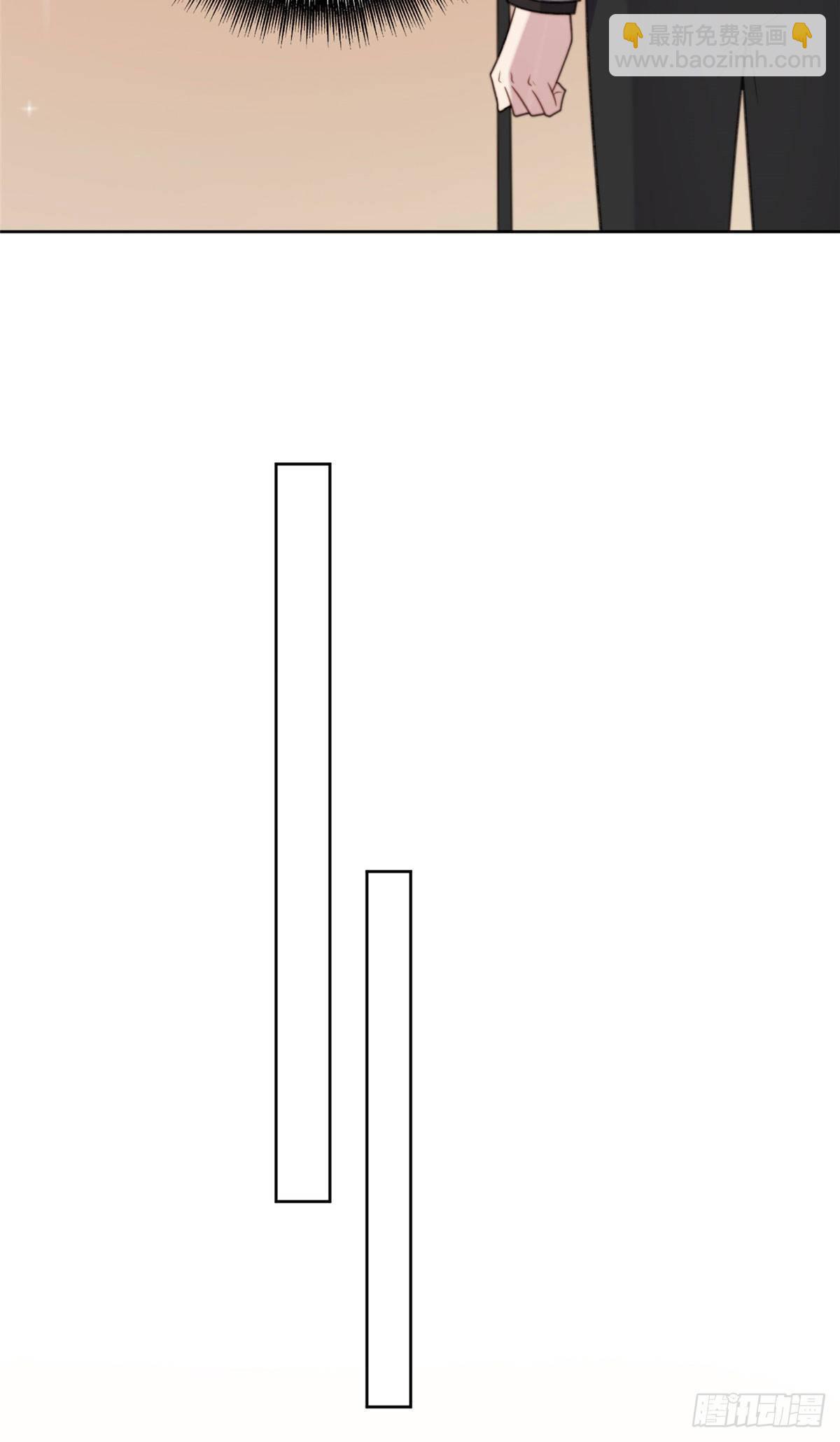 我靠大佬穩住男團C位 - 06 當着總裁打瞌睡(1/2) - 4