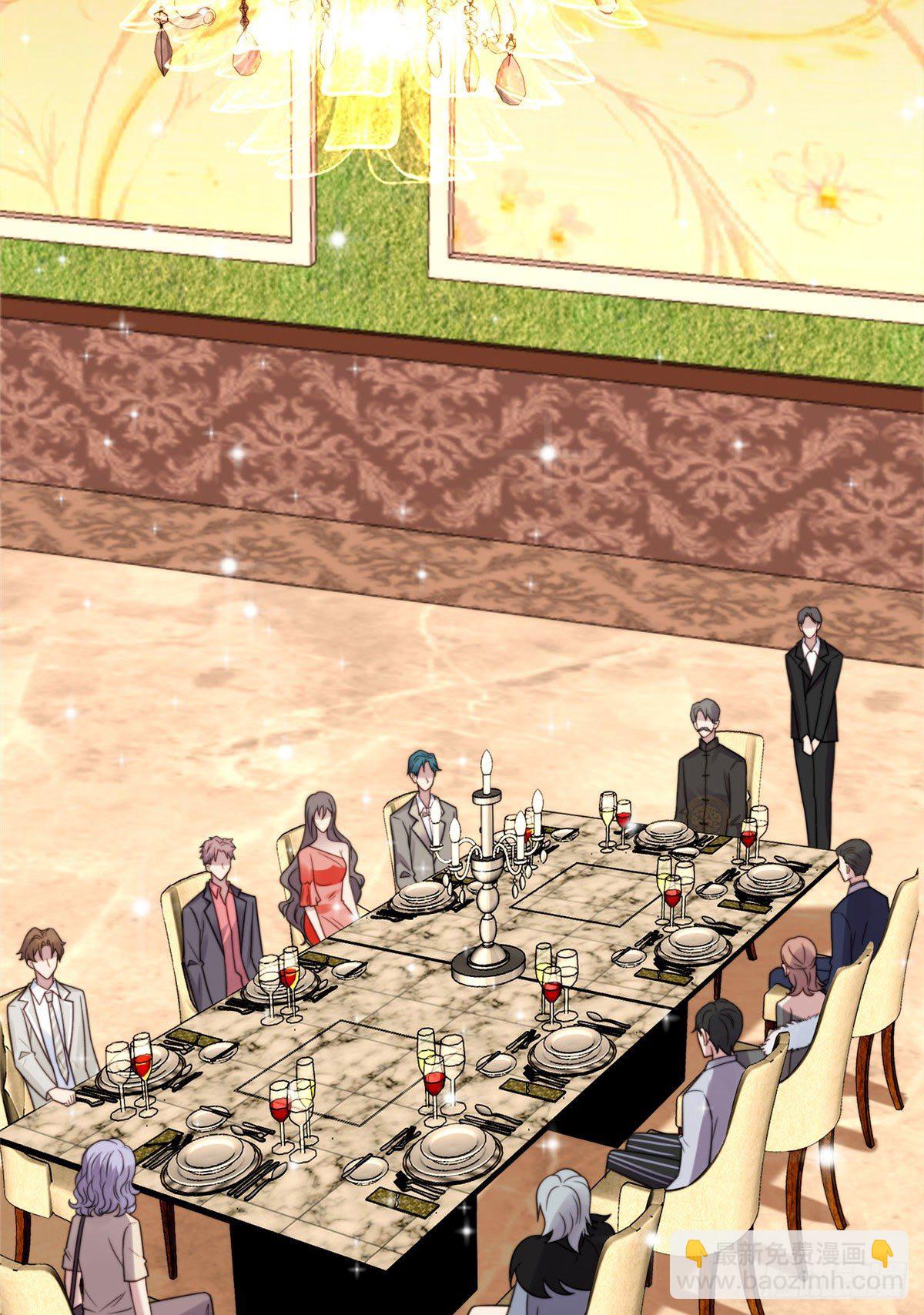 我靠大佬穩住男團C位 - 06 當着總裁打瞌睡(1/2) - 3